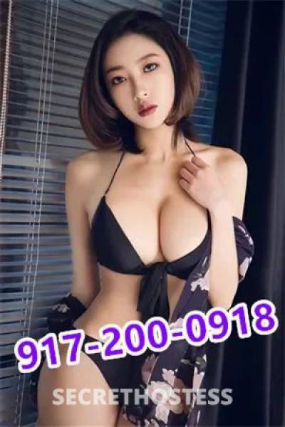 23 Year Old Asian Escort New York City NY Brunette - Image 5