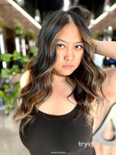 Kitty - Thick Filipina Beauty in Los Angeles CA