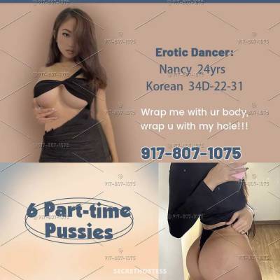 23Yrs Old Escort Potsdam NY Image - 3