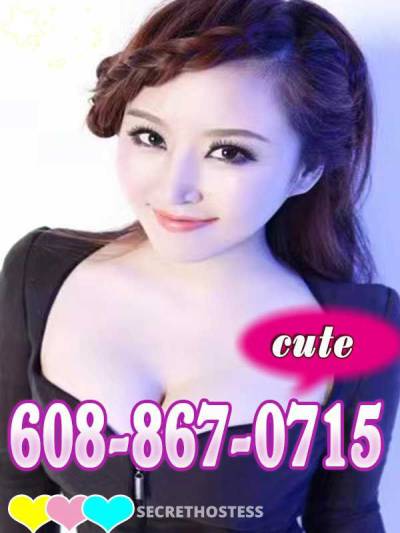 24 year old Asian Escort in Madison WI BEST MASSAGExxxx-xxx-xxx☎️☎️☎️ Good service 