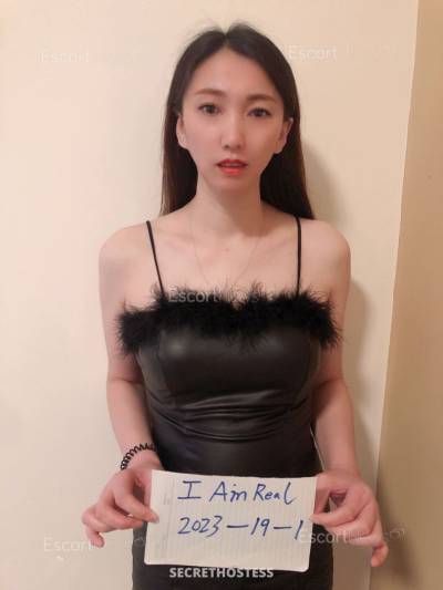 27 Year Old Asian Escort Belgrade - Image 6