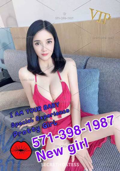 23 year old Asian Escort in Mendocino CA xxxx-xxx-xxx .coco &amp; ellie real asian♥️best 