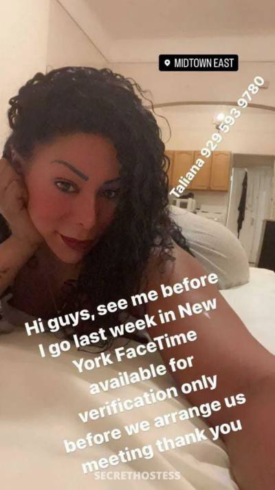 xxxx-xxx-xxx sexy puerto rican mami in Manhattan NY NY