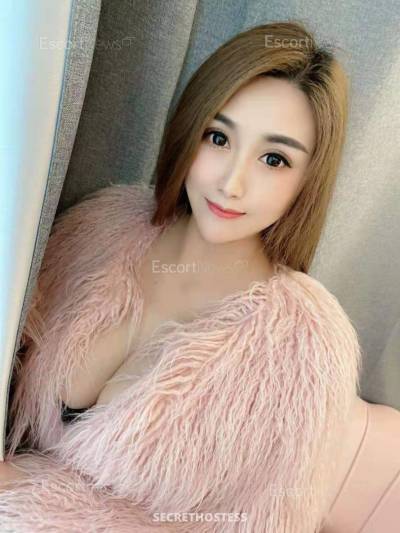 Linda 23Yrs Old Escort 47KG 158CM Tall Riyadh Image - 11