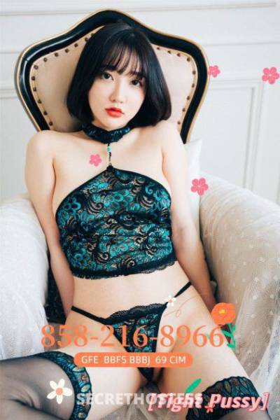 21Yrs Old Escort 157CM Tall San Buenaventura CA Image - 0