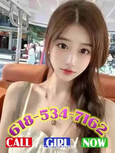 23 year old Asian Escort in Carbondale IL xxxx-xxx-xxx ...xxxx-xxx-xxx ...100% new ...New Sexy Girl