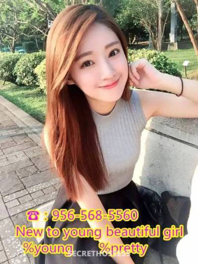 24 year old Chinese Escort in Laredo TX xxxx-xxx-xxx ....✨young sweet girl......xxxx-xxx-xxx