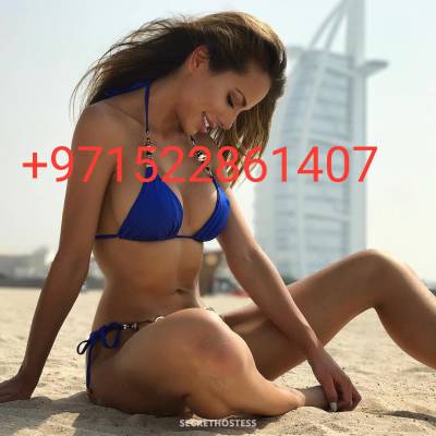 25Yrs Old Escort 174CM Tall Dubai Image - 0