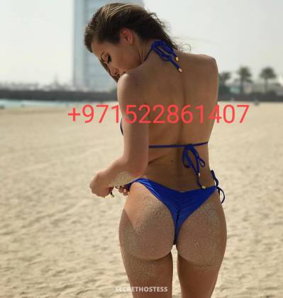 25Yrs Old Escort 174CM Tall Dubai Image - 1