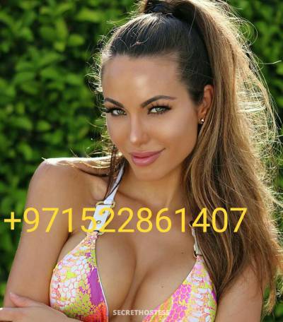 25Yrs Old Escort 174CM Tall Dubai Image - 5