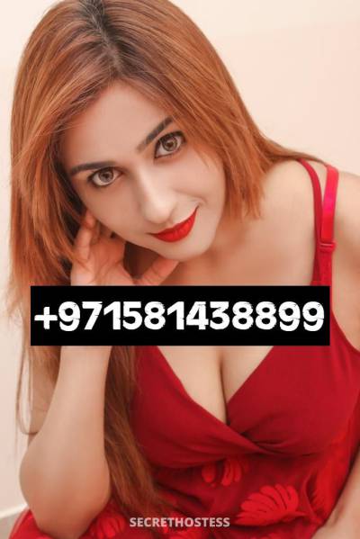 25Yrs Old Escort Dubai Image - 0