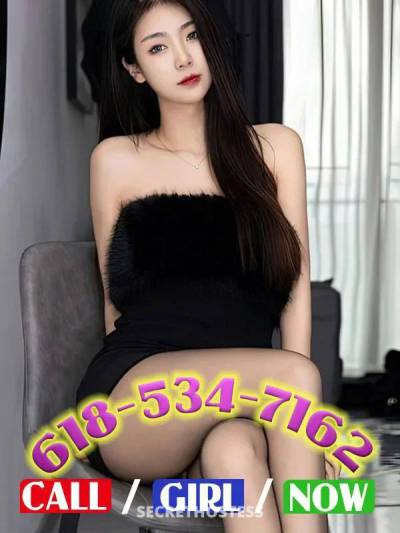 26 year old Asian Escort in Carbondale IL xxxx-xxx-xxx ...xxxx-xxx-xxx ...100% new ...New Sexy Girl