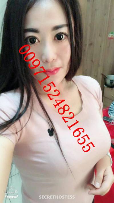 29Yrs Old Escort 168CM Tall Dubai Image - 0