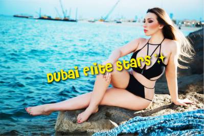30 Year Old Escort Dubai Brunette - Image 2