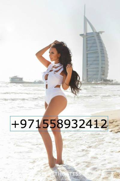 Amalia GFE Turkish xxxx-xxx-xxx in Dubai
