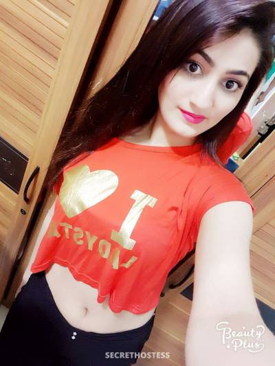 Aleena 23Yrs Old Escort Dubai Image - 4