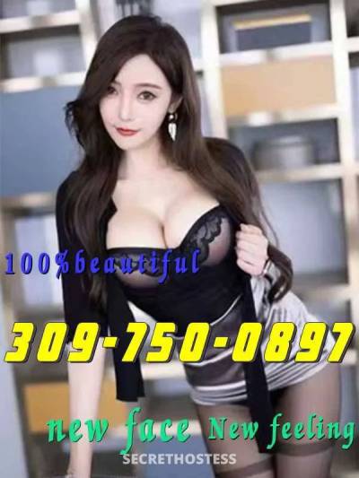 Betty Veronica 23Yrs Old Escort Bloomington IL Image - 2