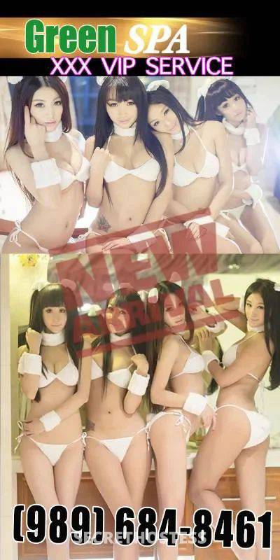 GREEN SPA &nbsp;? 23Yrs Old Escort Saginaw MI Image - 2