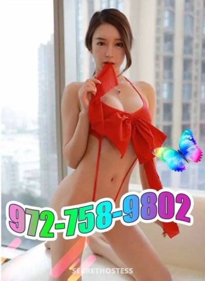 25 year old Asian Escort in Dallas TX xxxx-xxx-xxx .xxxx-xxx-xxx.100% new sweet.Sexy beauty.Sexy 