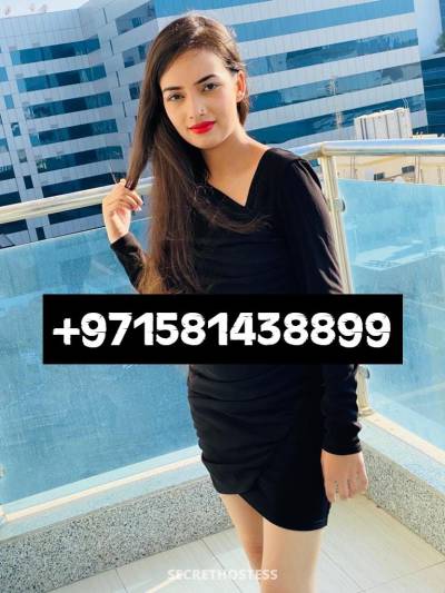 Maheen 24Yrs Old Escort Dubai Image - 4