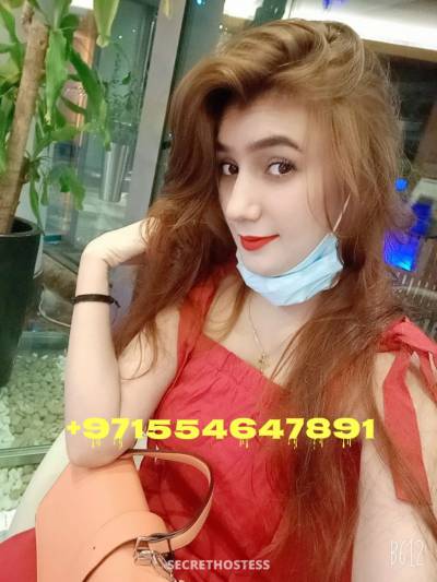 Naina 22Yrs Old Escort Dubai Image - 2