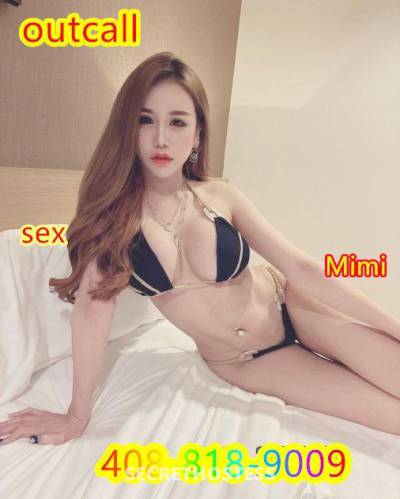 21 Year Old Asian Escort San Francisco CA - Image 1