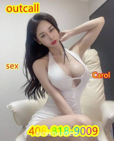 21 Year Old Asian Escort San Francisco CA - Image 6