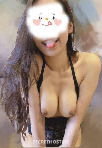 Sashimi Pussy! Grab 2 Japanese Girl TODAY - Small Size & in Perth