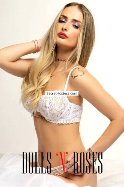 25 year old Brazilian Escort in London Dulce