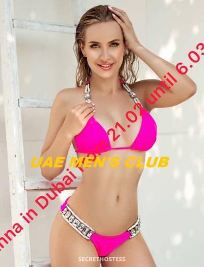 25 year old Ukrainian Escort in Dubai Anna