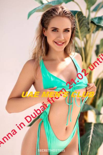 25Yrs Old Escort Dubai Image - 1