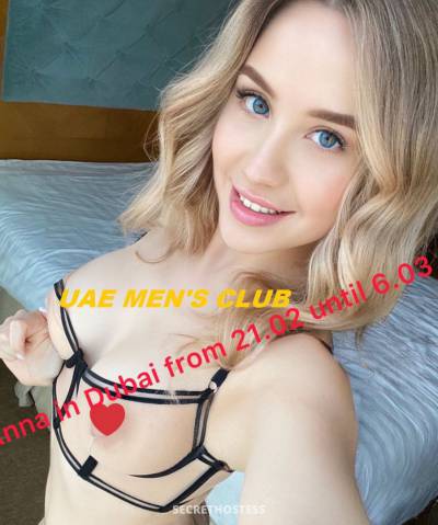 25Yrs Old Escort Dubai Image - 2