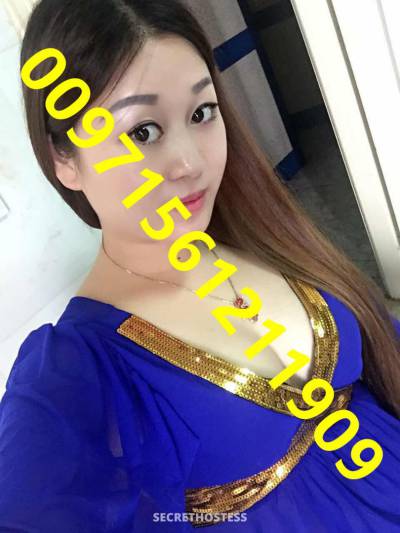 29Yrs Old Escort 168CM Tall Dubai Image - 1