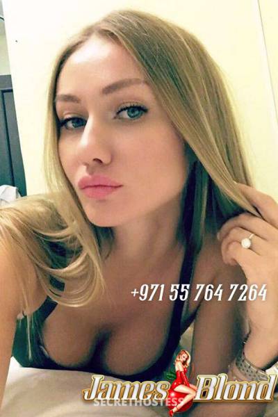 30Yrs Old Escort 171CM Tall Dubai Image - 7