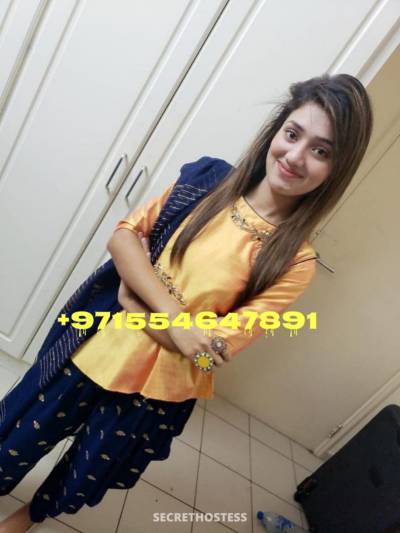 Riya 22Yrs Old Escort Dubai Image - 1