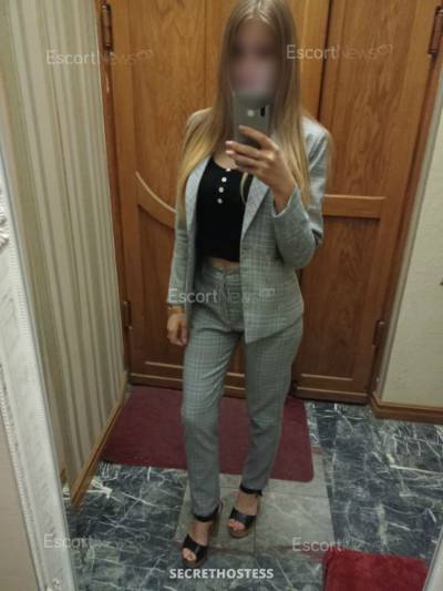 19Yrs Old Escort 53KG 173CM Tall Odessa Image - 6