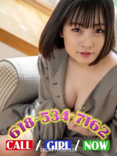22 year old Asian Escort in Carbondale IL xxxx-xxx-xxx ...xxxx-xxx-xxx ...100% new ...New Sexy Girl