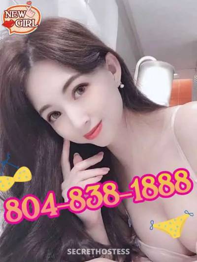 23Yrs Old Escort Fredericksburg VA Image - 1