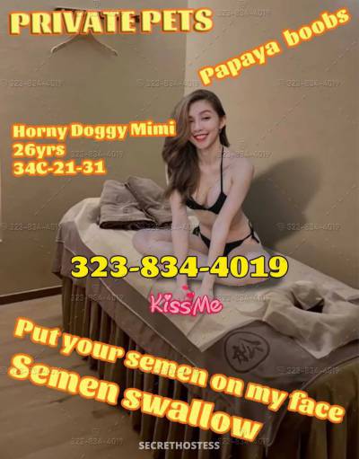 23Yrs Old Escort Killeen TX Image - 4