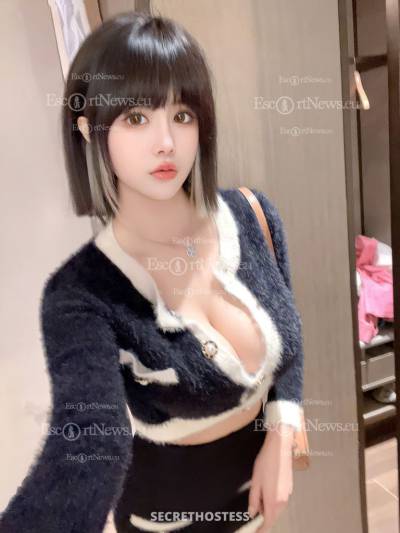 Koisaki 22Yrs Old Escort 52KG 164CM Tall Tokyo Image - 5