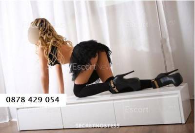 Polina 22Yrs Old Escort 46KG 171CM Tall Sofia Image - 3