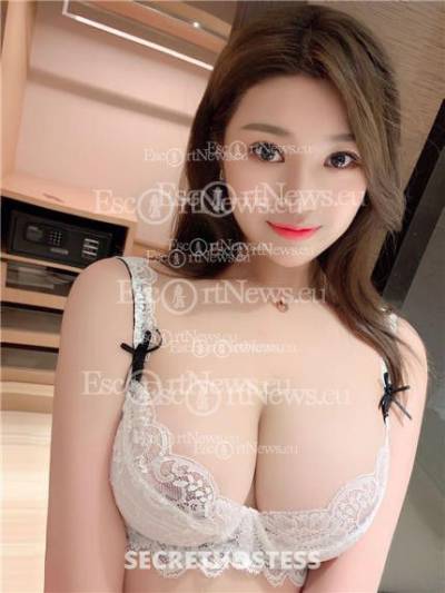 21 Year Old Asian Escort Riyadh - Image 1