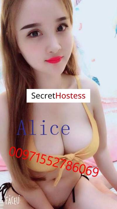 21Yrs Old Escort 165CM Tall Dubai Image - 0