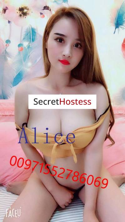 21Yrs Old Escort 165CM Tall Dubai Image - 2