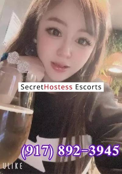 22Yrs Old Escort 44KG 157CM Tall Chicago IL Image - 0