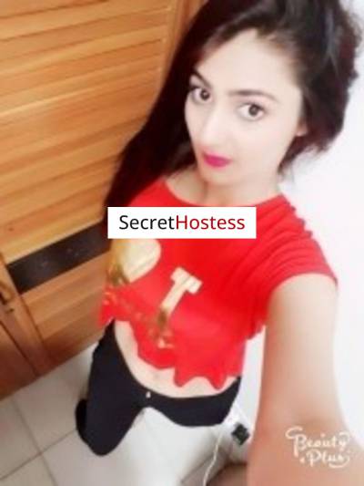 24Yrs Old Escort 55KG 167CM Tall Dubai Image - 5