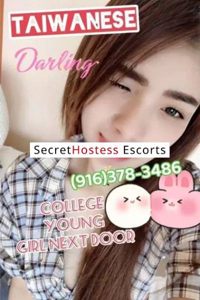 24 Year Old Asian Escort Sacramento CA - Image 1