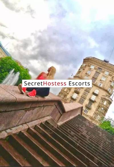 29 Year Old Ukrainian Escort Kyiv Blonde - Image 4