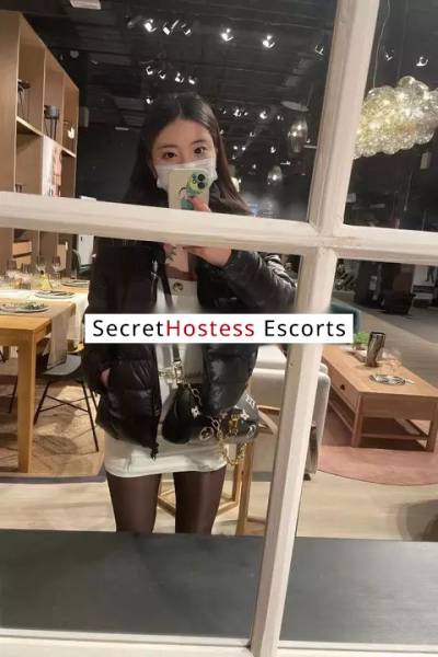 24 Year Old Japanese Escort Helsinki Black Hair - Image 3