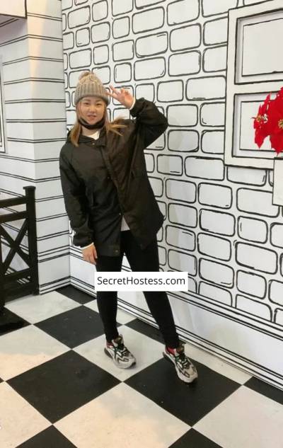 0 year old Asian Escort in Young size 10 Asian